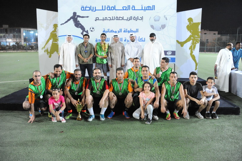 فندق بستكى احرز لقب بطولة الهيئة الرمضانية لكرة القدم للفنادق